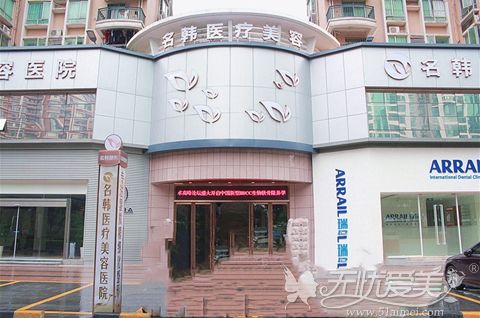 广州哪个医生做鼻子厉害 揭广州隆鼻好的正规整形医院介绍